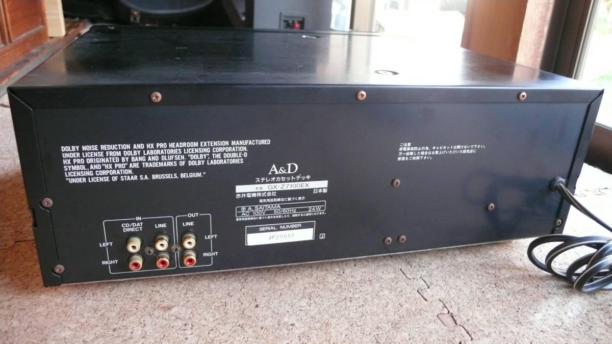 A&D カセットデッキ GX-Z7100EX GX-Z7100 ステレオカセットデッキ 