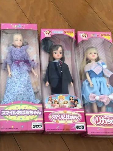 人気セール，お買い得 リカちゃん ジェニー(人形)｜売買されたオークション情報、yahooの商品情報をアーカイブ公開 - オークファン 人形