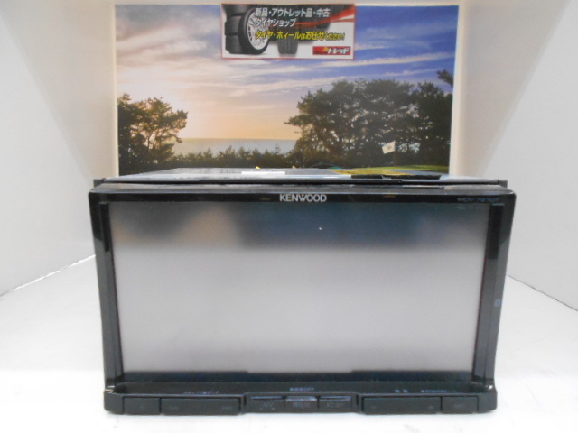 KENWOOD | SDDナビ 7型LED (ケンウッド) MDV-727DT 地デジ搭載 WVGA