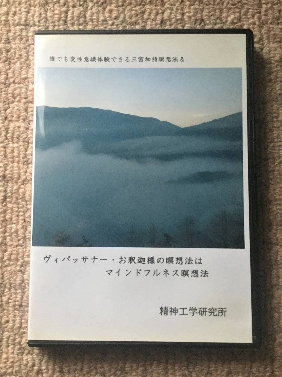 - いつも心に太陽を 山小屋の太郎さん 希少昭和レトロザ・ピーナッツ EPレコード｜Yahoo ザ・ピーナッツ 歌ネット YouTube 歌詞 – マイ SERIES PACK 郷ひろみ「HIT Peanuts sings“Arranger”宮川泰: