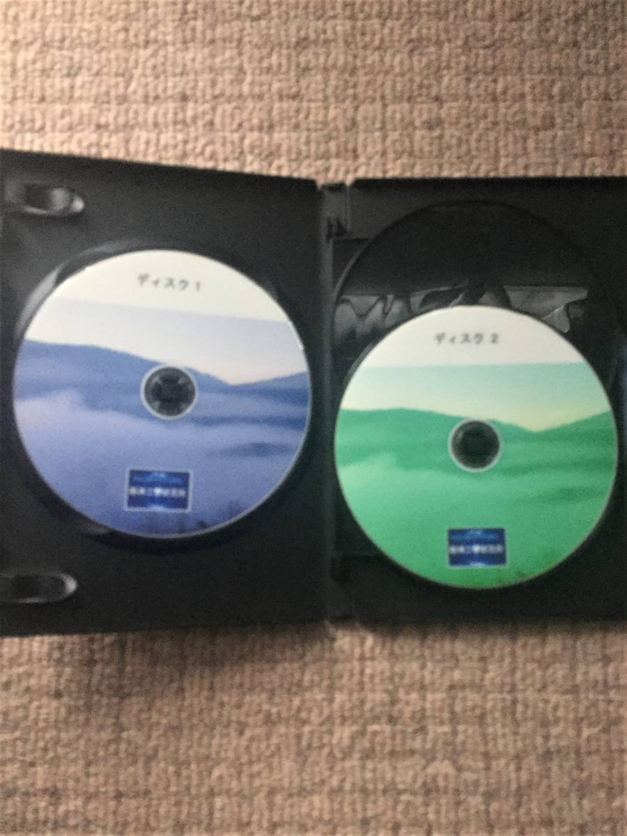 - いつも心に太陽を 山小屋の太郎さん 希少昭和レトロザ・ピーナッツ EPレコード｜Yahoo ザ・ピーナッツ 歌ネット YouTube 歌詞 – マイ SERIES PACK 郷ひろみ「HIT Peanuts sings“Arranger”宮川泰: