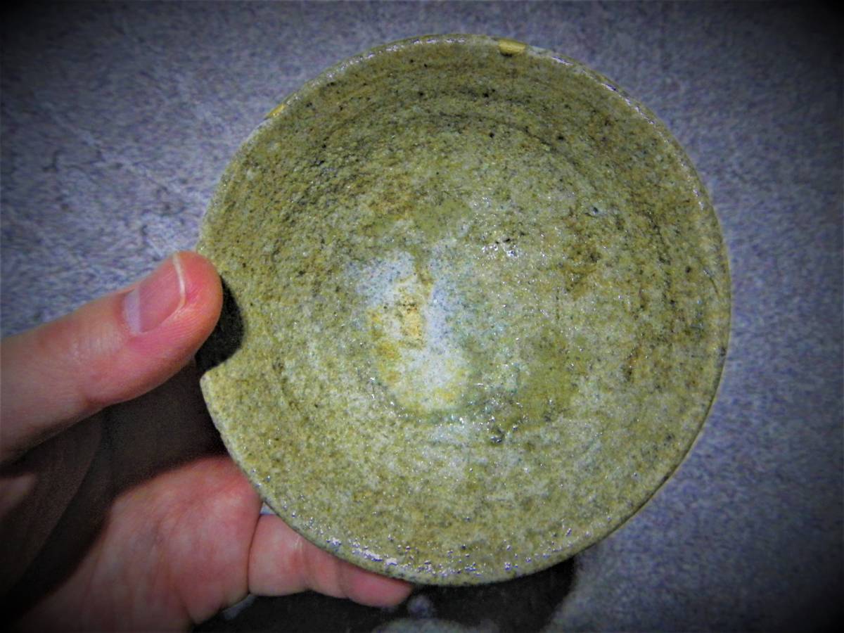山茶碗 - 入蘆花（ロカニイル） CE） 古常滑 Yahoo!オークション