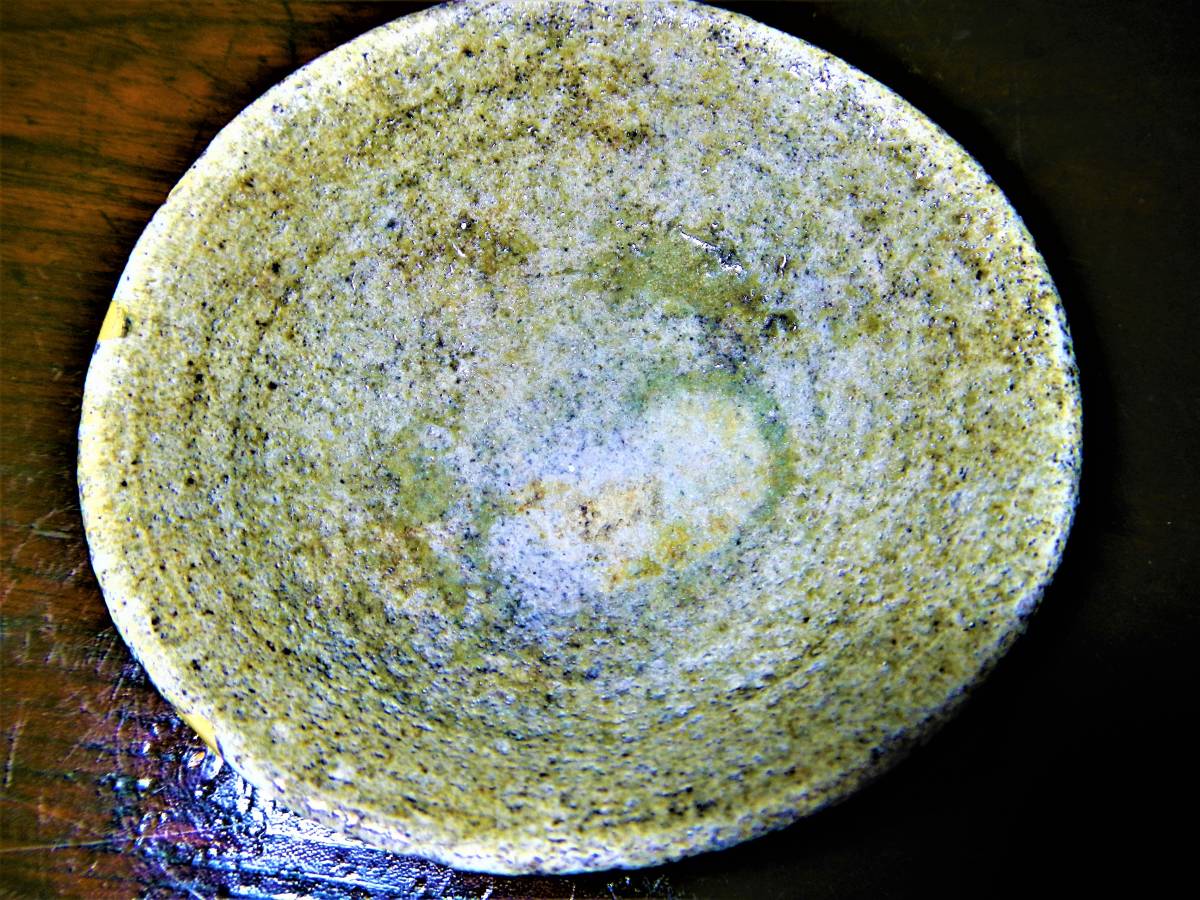 山茶碗 - 入蘆花（ロカニイル） CE） 古常滑 Yahoo!オークション