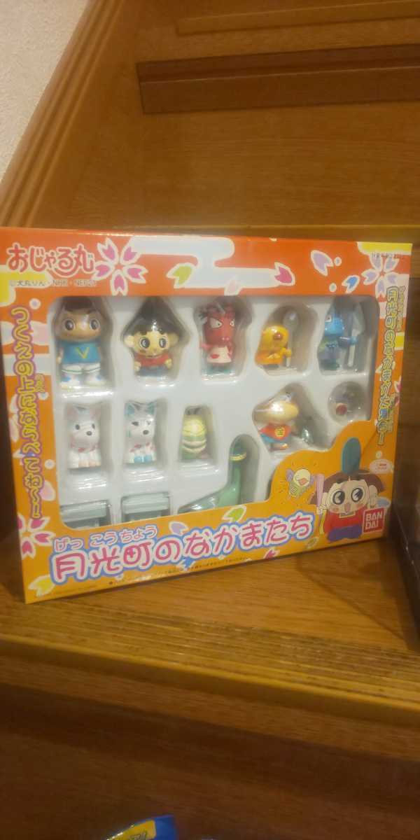おじゃる丸フィギュア おじゃる丸 【公式通販】