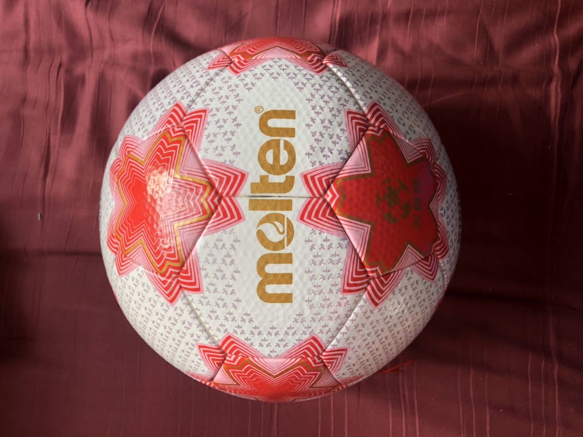 ジャブラニ 天皇杯 adidas 5号 サッカーボール | 5号球 チーム APPS