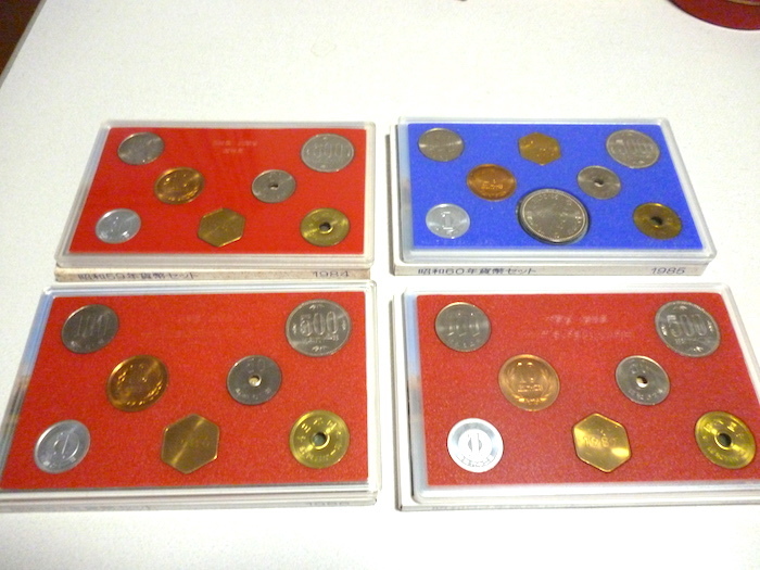 明治六十一年貨幣セット 貨幣セット4個（昭和59、昭和60、昭和61、昭和62）です。未使用。