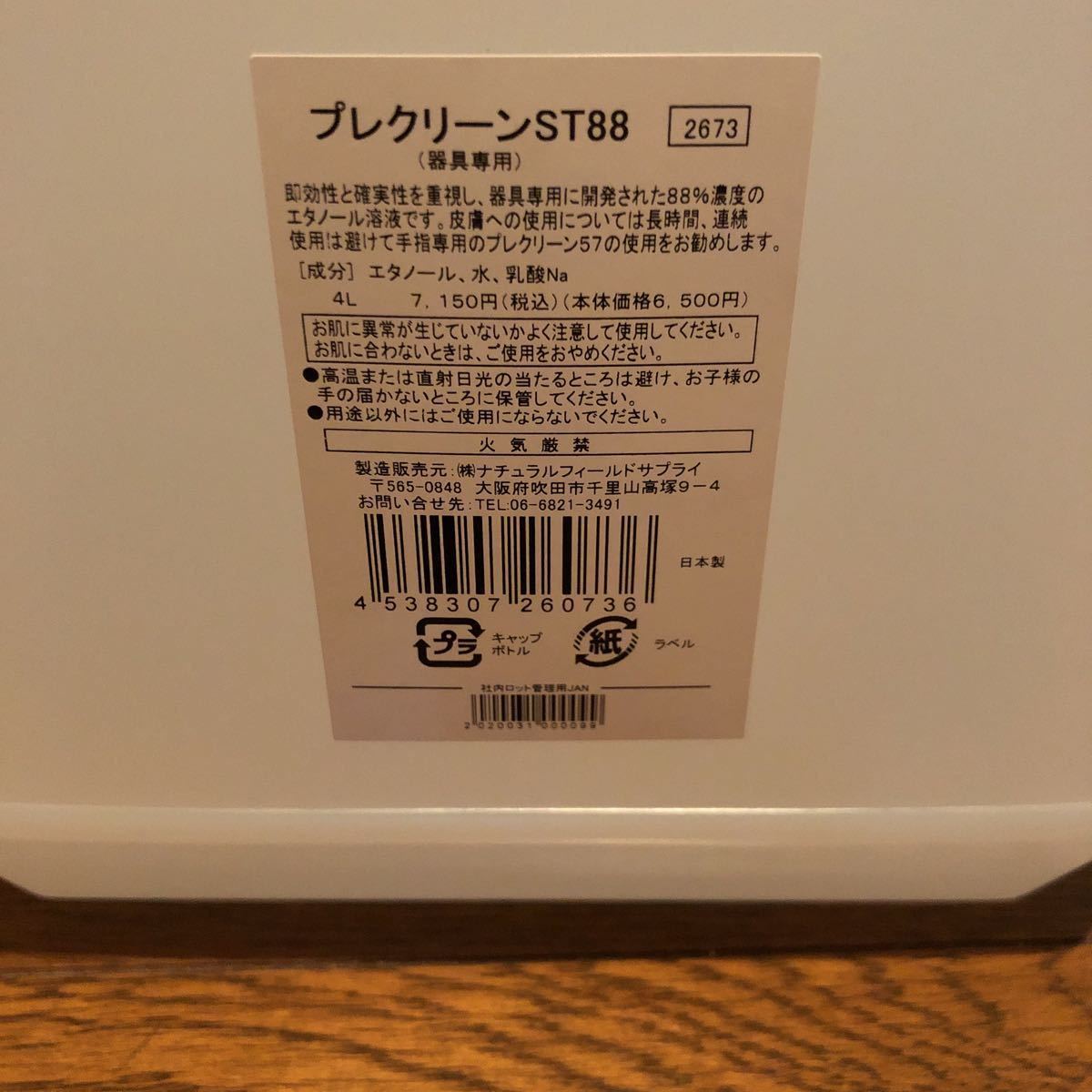 オリジナル版 懐かしのCMソング大全 0 1951~1959 CD TOCT-8097｜Yahoo 懐かしのCMソング大全1 - shop｜ラクマ 与一's by 1951-1959の通販 懐かしのCMソング大全5 1974-1979 懐かしのCMソング大全4 Albums