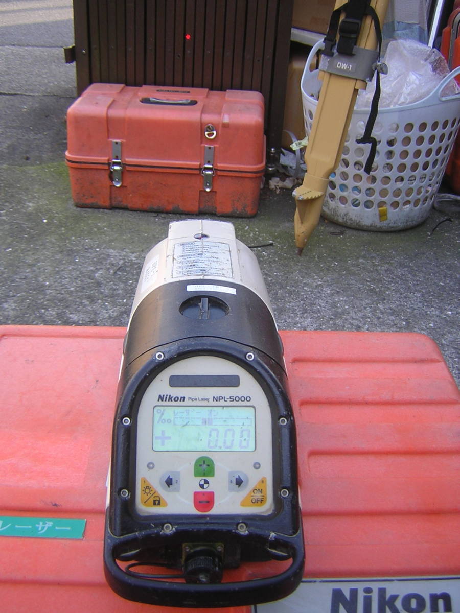 ニコン　パイプレーザー　NPL-5000　調整済