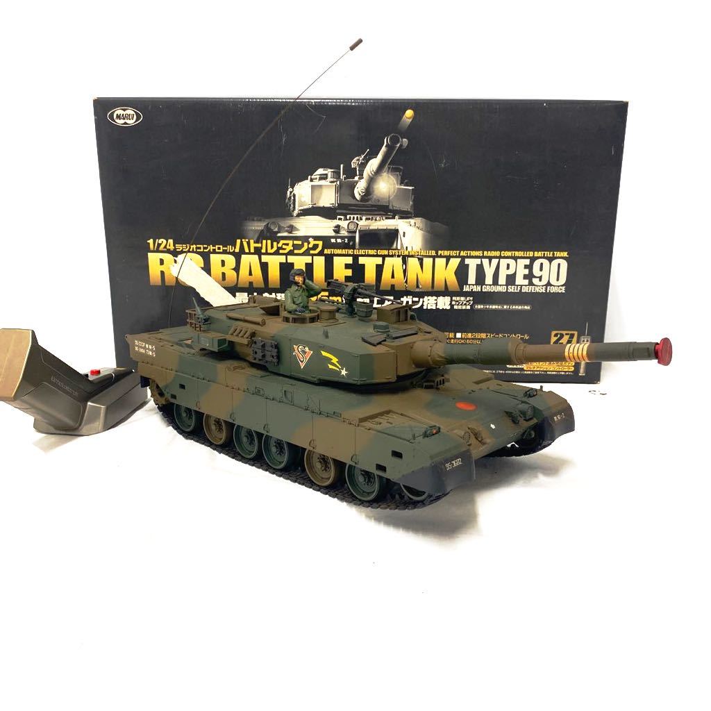 東京マルイ RCバトルタンク Tiger I M1A2 ABRAMS 1⁄24 | 1 東京マルイ