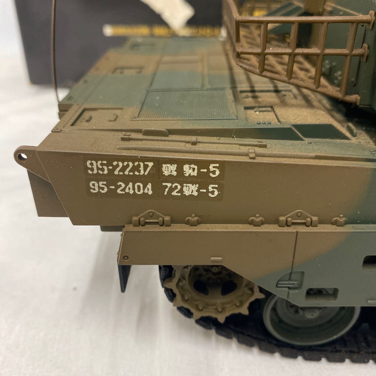東京マルイ RCバトルタンク Tiger I M1A2 ABRAMS 1⁄24 | 1 東京マルイ