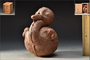 八木一夫のYahoo!オークション(旧ヤフオク!)の相場・価格を見る｜Yahoo