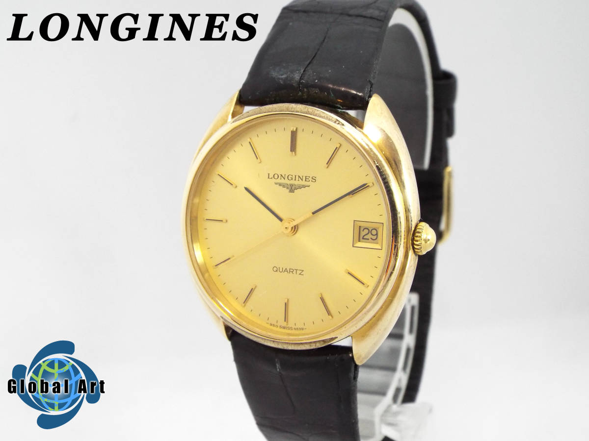 ロンジン コンクエスト ⁄ | Longines 懐中時計⁄蓋なし クォーツ 