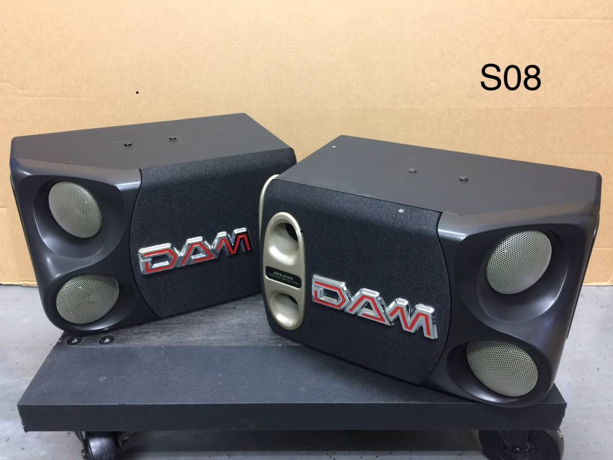 第一興商 スピーカー DDS-910Ⅱ1ペア S08 第一興商 DAM カラオケ