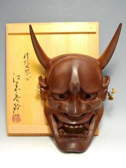 Yahoo!オークション - の落札相場 (東洋彫刻) 「一位一刀彫」その他