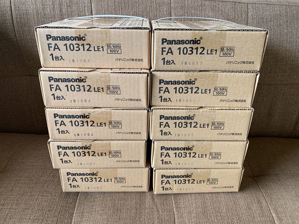 FA10312LE1 | LED誘導灯 LED誘導灯コンパクト パナソニック 