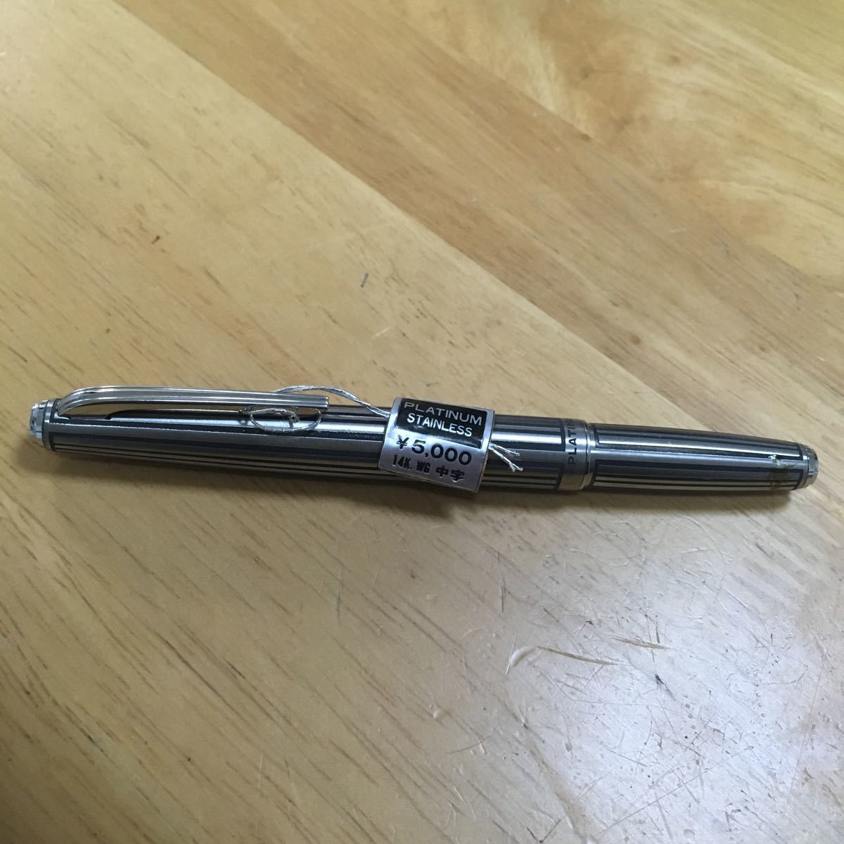 限定SALE，HOT デッドストック Platinum プラチナ STAINLESS 万年筆 14KWG 中字(プラチナ)｜売買されたオークション情報、yahooの商品情報をアーカイブ公開 - オークファン プラチナ