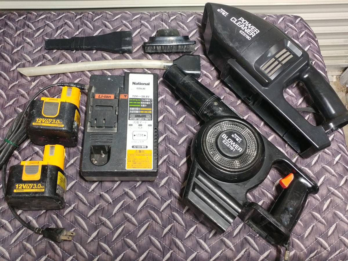 充電式 ブロアー ブロワー 強力 コードレス マキタ : 洗車 掃除機 充電 