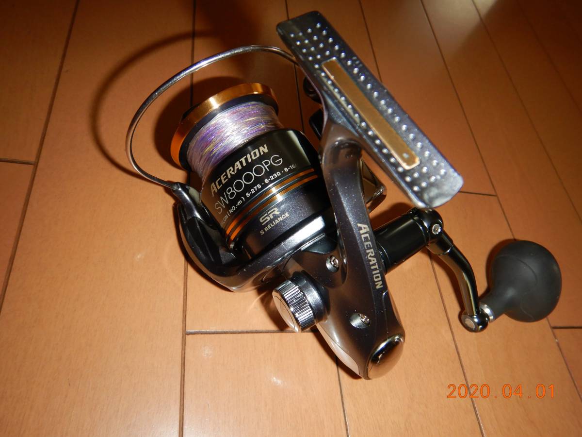 高品質，お買い得 シマノ アセレーションＳＷ8000ＰＧ(シマノ)｜売買されたオークション情報、yahooの商品情報をアーカイブ公開 - オークファン シマノ