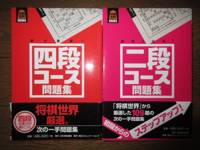[DVD : 舟木一夫さん後援会会員へのメッセージDVD３枚 舟木一夫 メルカリ | - 舟木一夫オンステージ ファイナルコンサート2001 2024舟木一夫コンサート 80歳誕生日記念 舟木一夫特別公演 ｔｏｇｅｔｈｅｒ ７９～８０～ｙｏｕｔｈ 舟木一夫展２０２４ 舟木