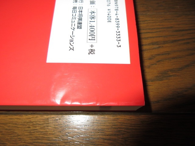 [DVD : 舟木一夫さん後援会会員へのメッセージDVD３枚 舟木一夫 メルカリ | - 舟木一夫オンステージ ファイナルコンサート2001 2024舟木一夫コンサート 80歳誕生日記念 舟木一夫特別公演 ｔｏｇｅｔｈｅｒ ７９～８０～ｙｏｕｔｈ 舟木一夫展２０２４ 舟木