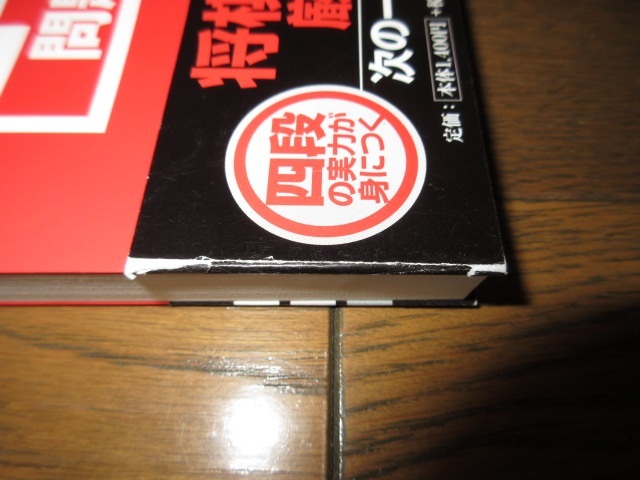 [DVD : 舟木一夫さん後援会会員へのメッセージDVD３枚 舟木一夫 メルカリ | - 舟木一夫オンステージ ファイナルコンサート2001 2024舟木一夫コンサート 80歳誕生日記念 舟木一夫特別公演 ｔｏｇｅｔｈｅｒ ７９～８０～ｙｏｕｔｈ 舟木一夫展２０２４ 舟木