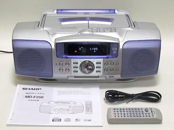 動作品 SHARP MD-F250 MD/CDシステム リモコン付 オンライン小売業者