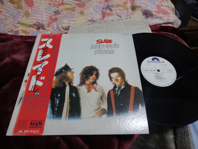 爆買い，正規品 スレイド/ノーボディズ フール 国内盤帯付きOrig LP 見本盤白ラベル 超稀少(一般)｜売買されたオークション情報、yahooの商品情報をアーカイブ公開 - オークファン 一般
