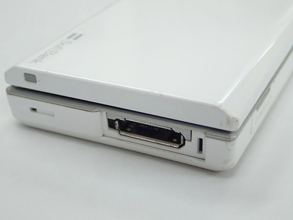 740SC ホワイト SoftBank ソフトバンク SAMSUNG | ガラケー 携帯電話