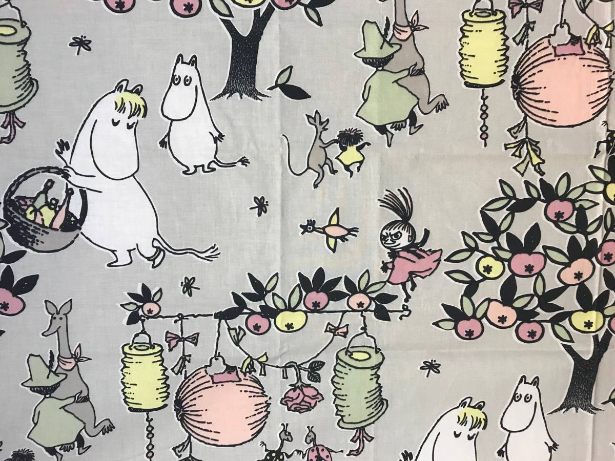☆ Marimekko マリメッコ デュベカバー セット MAALAISRUUSU マーライ