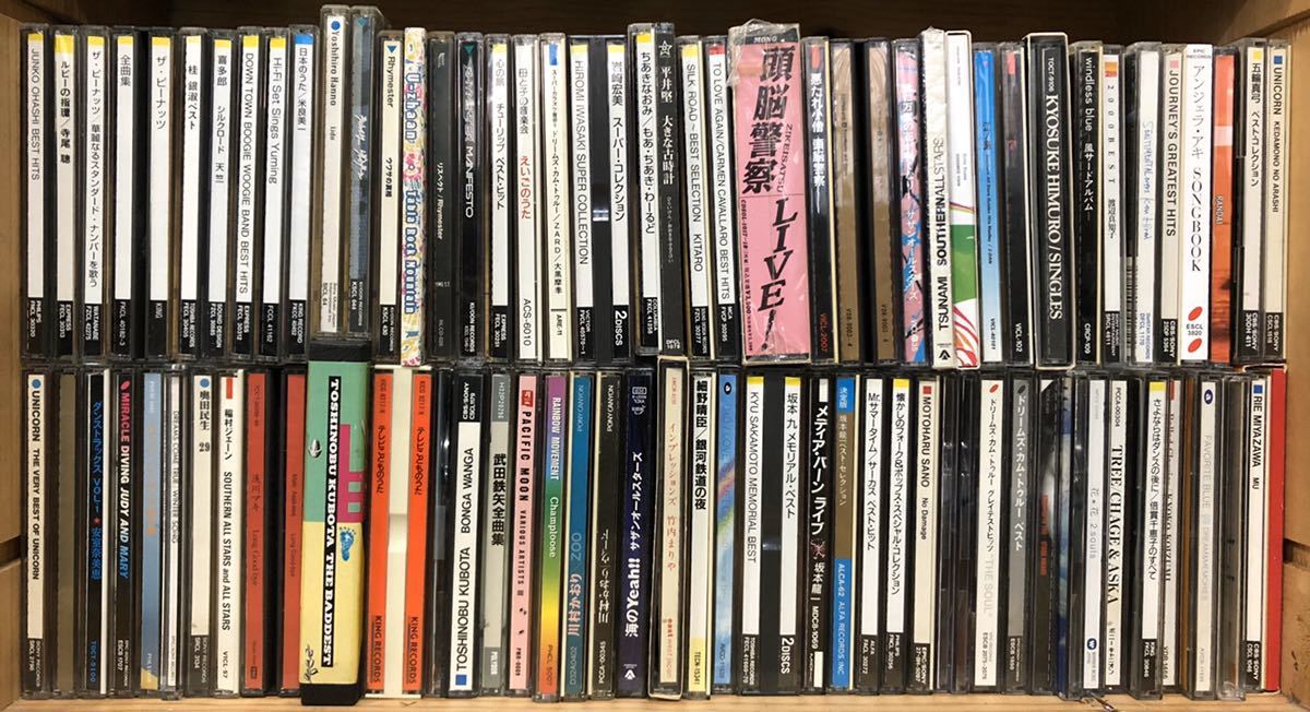 大量］邦楽CD まとめ売り 約90 ROCK&POPS フォーク J-pop 歌謡 寺尾聰