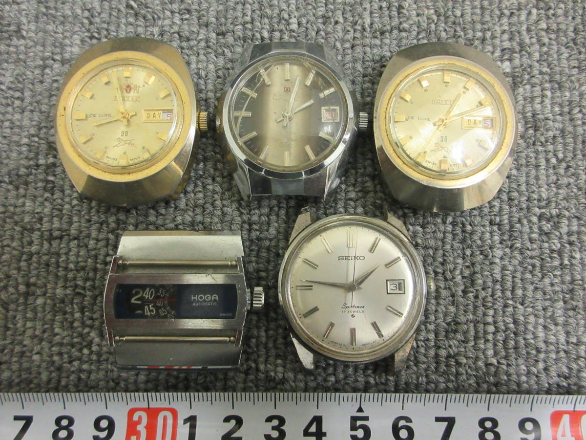 得価，品質保証 4-11 9 ジャンク アンティーク時計5点 SEIKO セイコースポーツマン17石 HOGA ホガ DIREC TIME 他 不動 要修理 部品取り(その他)｜売買されたオークション情報、yahooの商品情報をアーカイブ公開 - オー その他