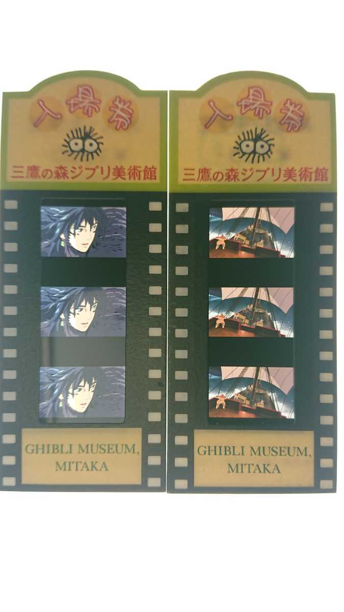 真作◇行動美術協会 河野通紀 F4 油彩 師:国枝金三 貴重な初期作品です
