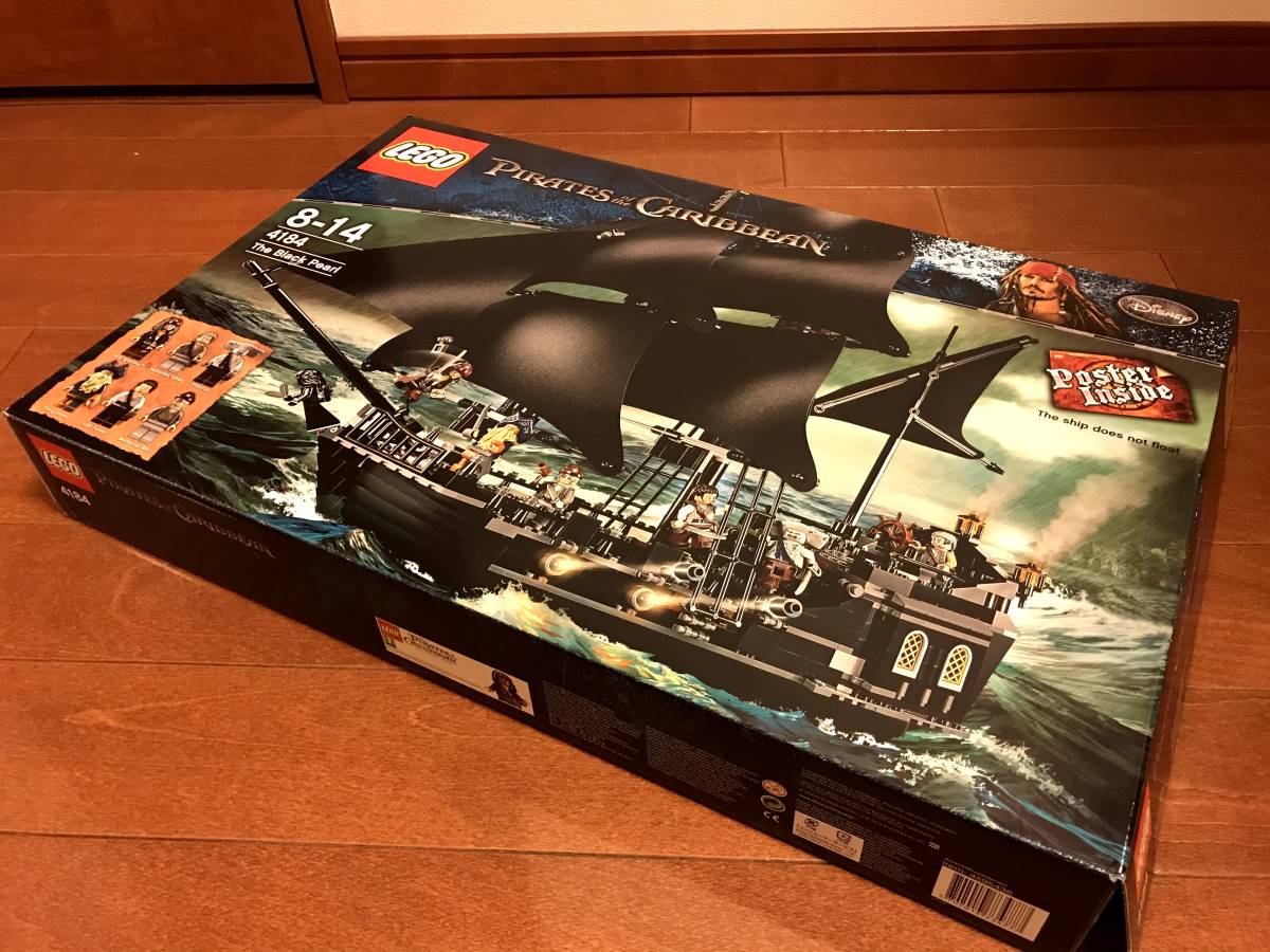 正規品】LEGO 4184 パイレーツ・オブ・カリビアン ブラックパール号 