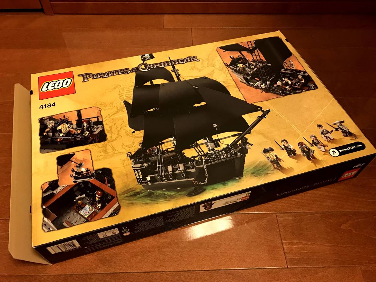 正規品】LEGO 4184 パイレーツ・オブ・カリビアン ブラックパール号 