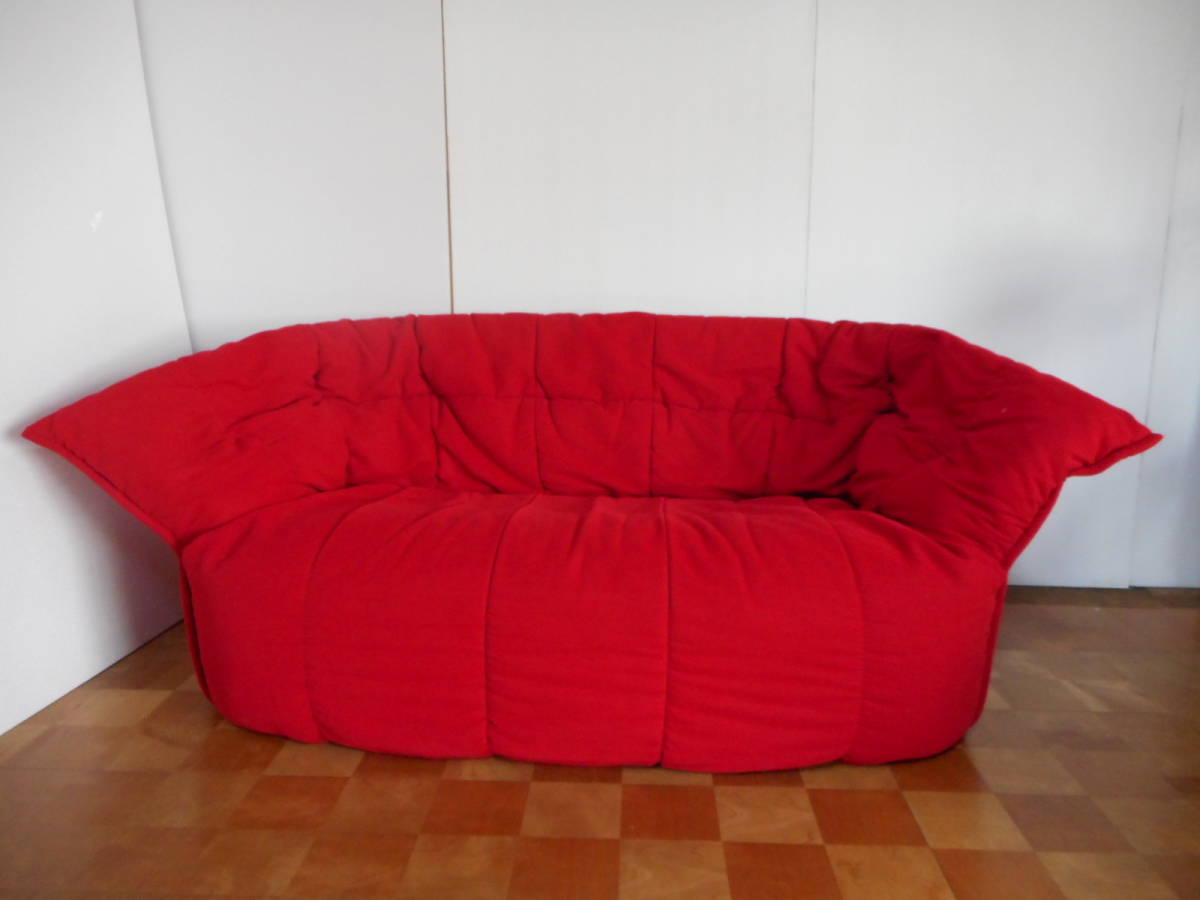 ligne roset リーンロゼ・ブリガンタン 2人がけ☆カッシーナ 