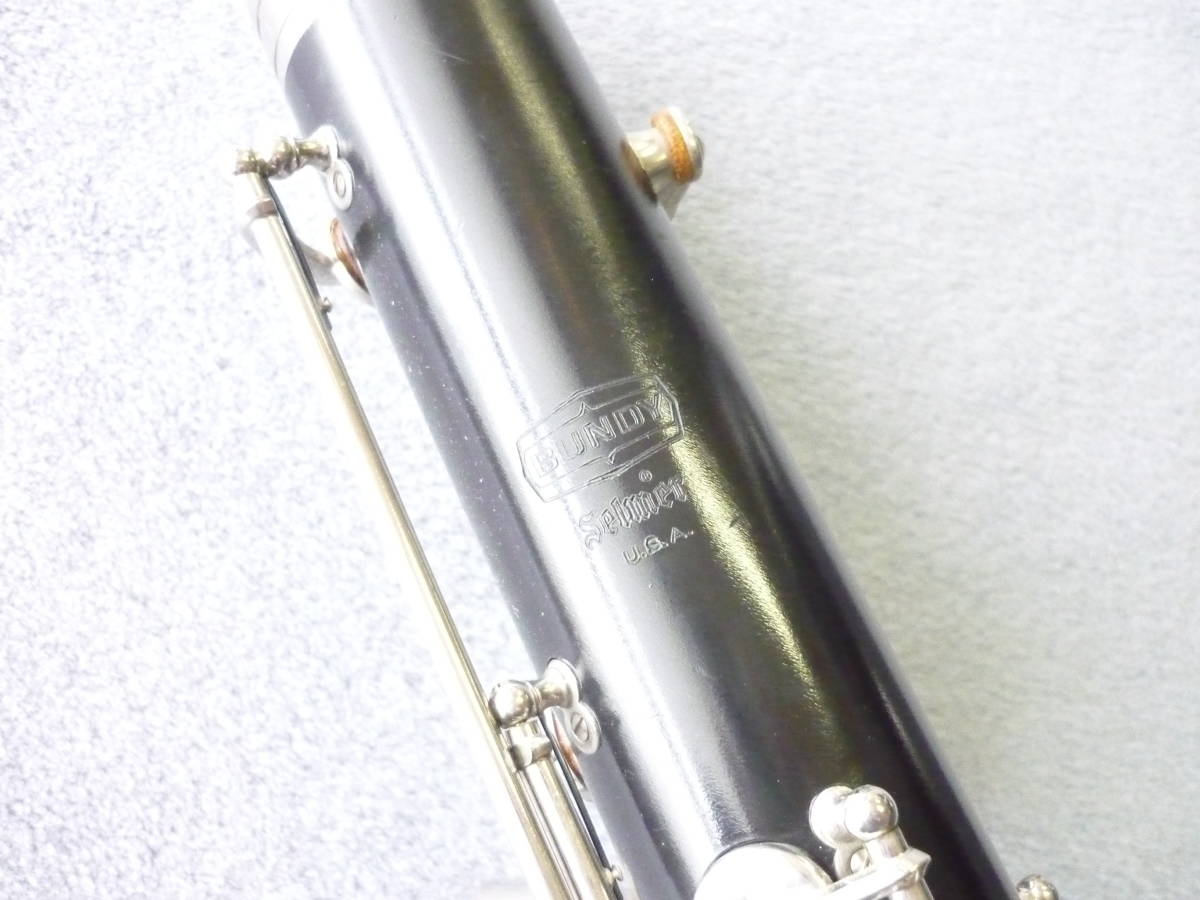 ☆SELMER Bundy☆セルマー⁄樹脂製コントラアルトクラリネット《1440 