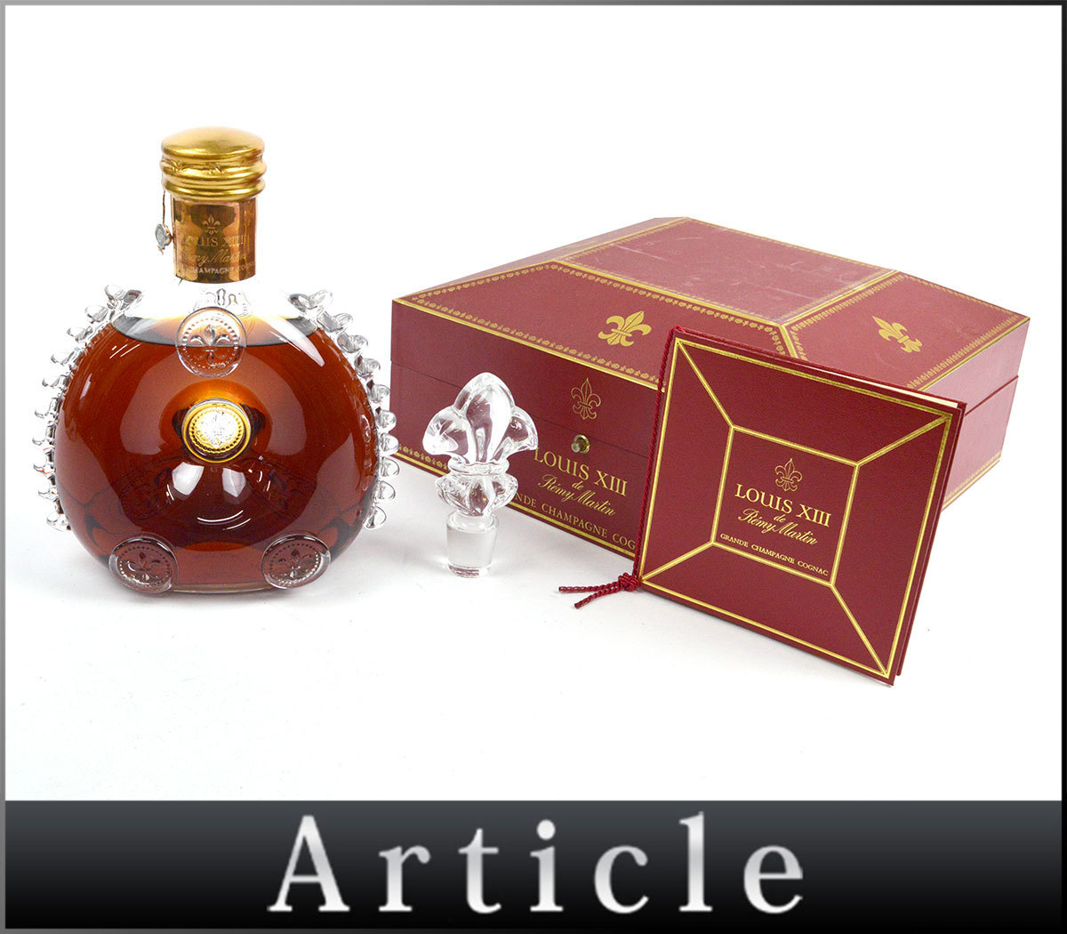 レミーマルタン MARTIN REMY CENTAURE 1円スタート ファイン 84501古酒◆未開栓/ REMY MARTIN レミーマルタン ルイ13世/ ブランデー コニャック/ バカラ/ 箱・替え栓・小冊子付/ 700ml 40%