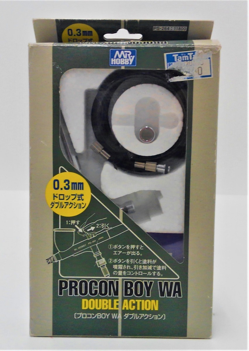 GSI Creos プロコンBOY WA ダブルアクション 0.3mm エアブラシ ホビー用塗装用具 PS‐274 中古 B9330380 プロコンBOY WA GSIクレオス