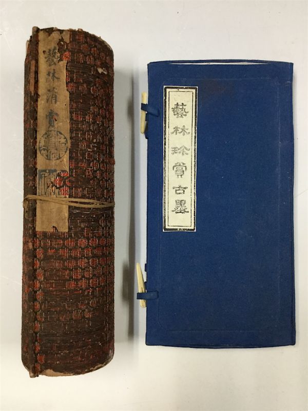 【人気セール，新作】 中国古墨 墨巻物 藝林清賞 藝林珍賞 徽墨 胡開文(その他)｜売買されたオークション情報、yahooの商品情報をアーカイブ公開 - オークファン その他