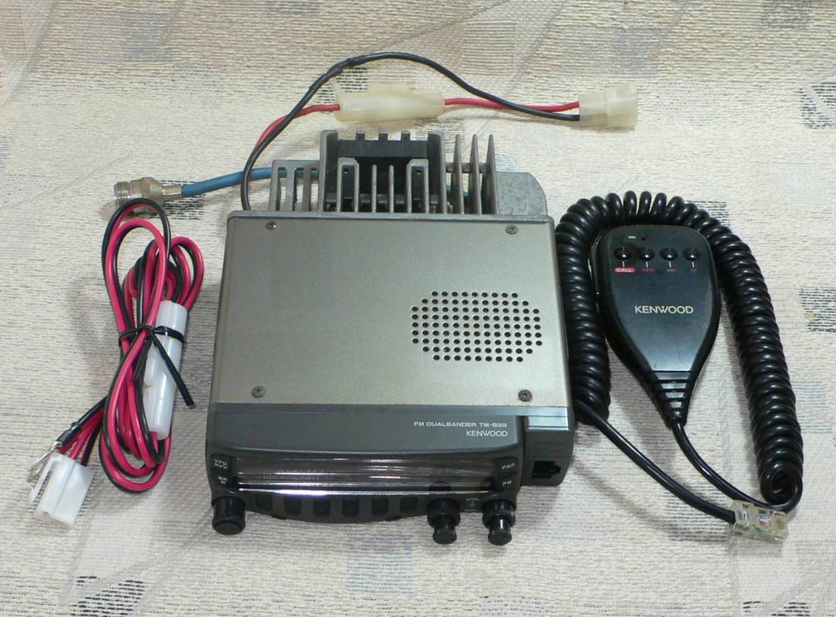 ケンウッド Yahoo!オークション 430⁄1200MHz KENWOOD TM-833V 高 2 
