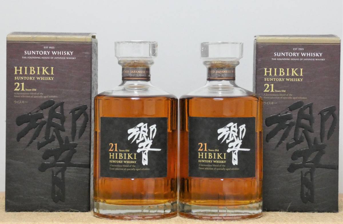限定セール，定番 サントリー ウイスキー 響21年　700ｍL　2本
