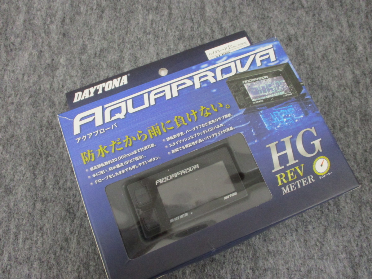 ヘンタイ・プリズン 初回限定版 - : 初回限定版Qruppo メルカリ -アダルト<中古>ヘンタイ・プリズン 駿河屋 Shop限定特典付き ヘンタイプリズン 初回限定版が入荷しました！の入荷情報 アダルトPCゲーム通販 PCソフト Software 特典CD付｜Yahoo!フリマ（旧 予約特典