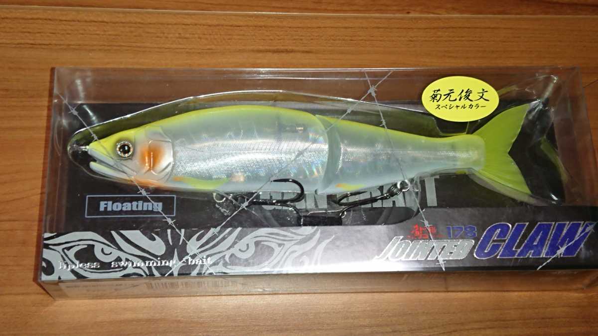 限定SALE，正規品 ガンクラフト ジョインテッドクロー178 フローティング ビッグバイトスケルトンチャート 菊元俊文 同梱可(ビッグベイト)｜売買されたオークション情報、yahooの商品情報をアーカイブ公開 - 淡水