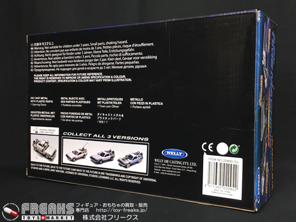- Ukulele Taiwan UKULELE 優客李林 | You Discogs 优客李林 0 優客李林– 4K CD ZN059 认错 認錯