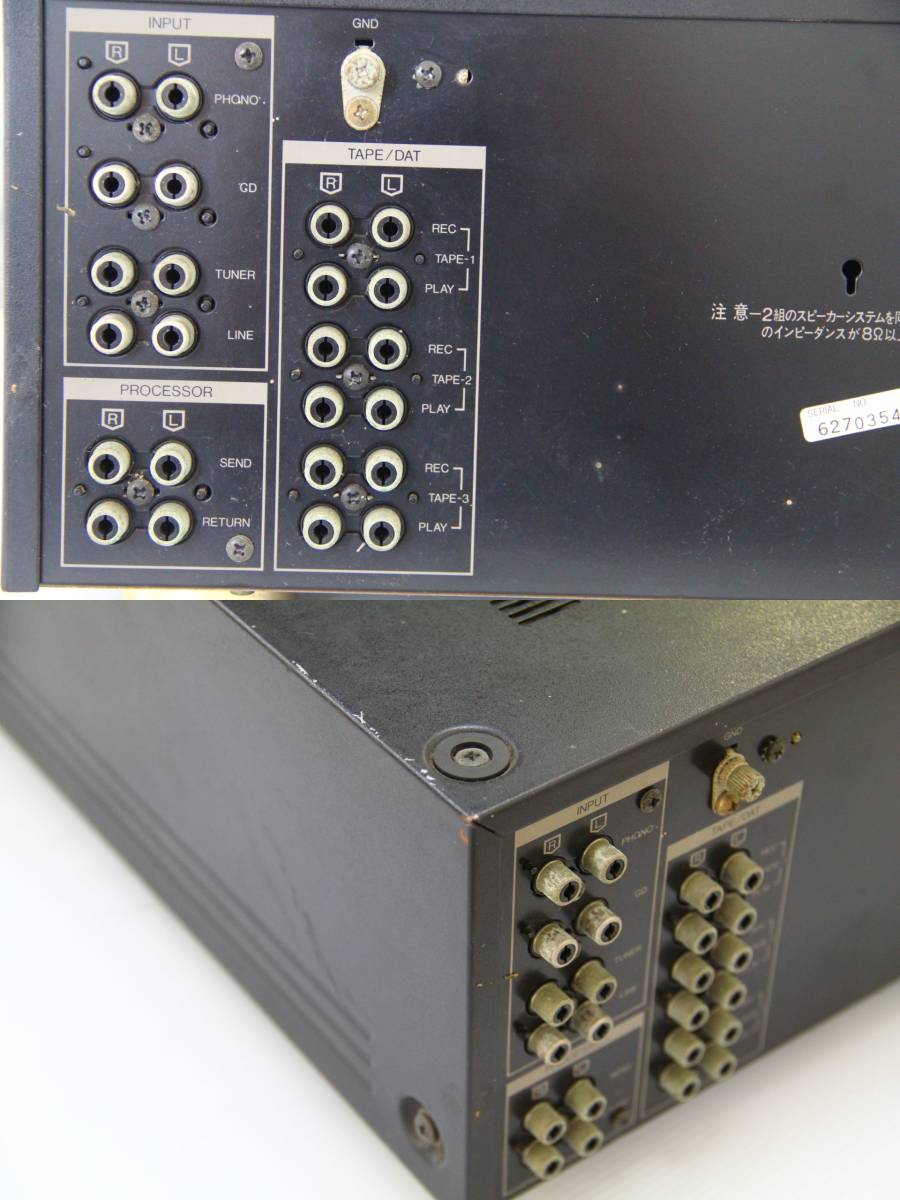 サンスイSANSUI AU-α607プリメインアンプ 中古動作品 SANSUI サンスイ ステレオ プリメインアンプ AU-α607 中古 長期保管品