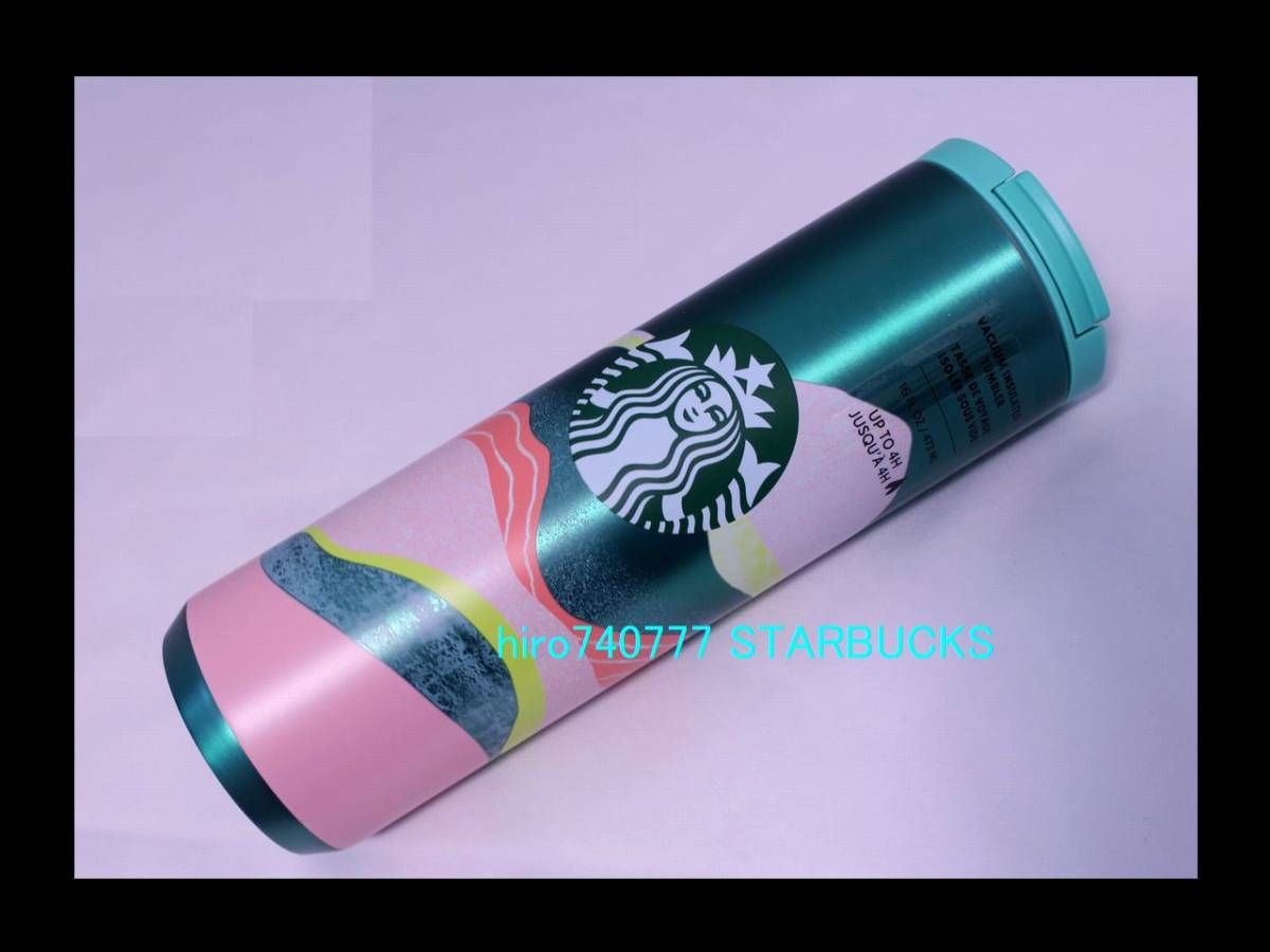 スターバックス LAST■北米限定■2020・春■ステンレス■タンブラー■柄・緑■海外スタバ