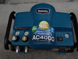 マキタ AC4000のYahoo!オークション(旧ヤフオク!)の相場・価格を見る 