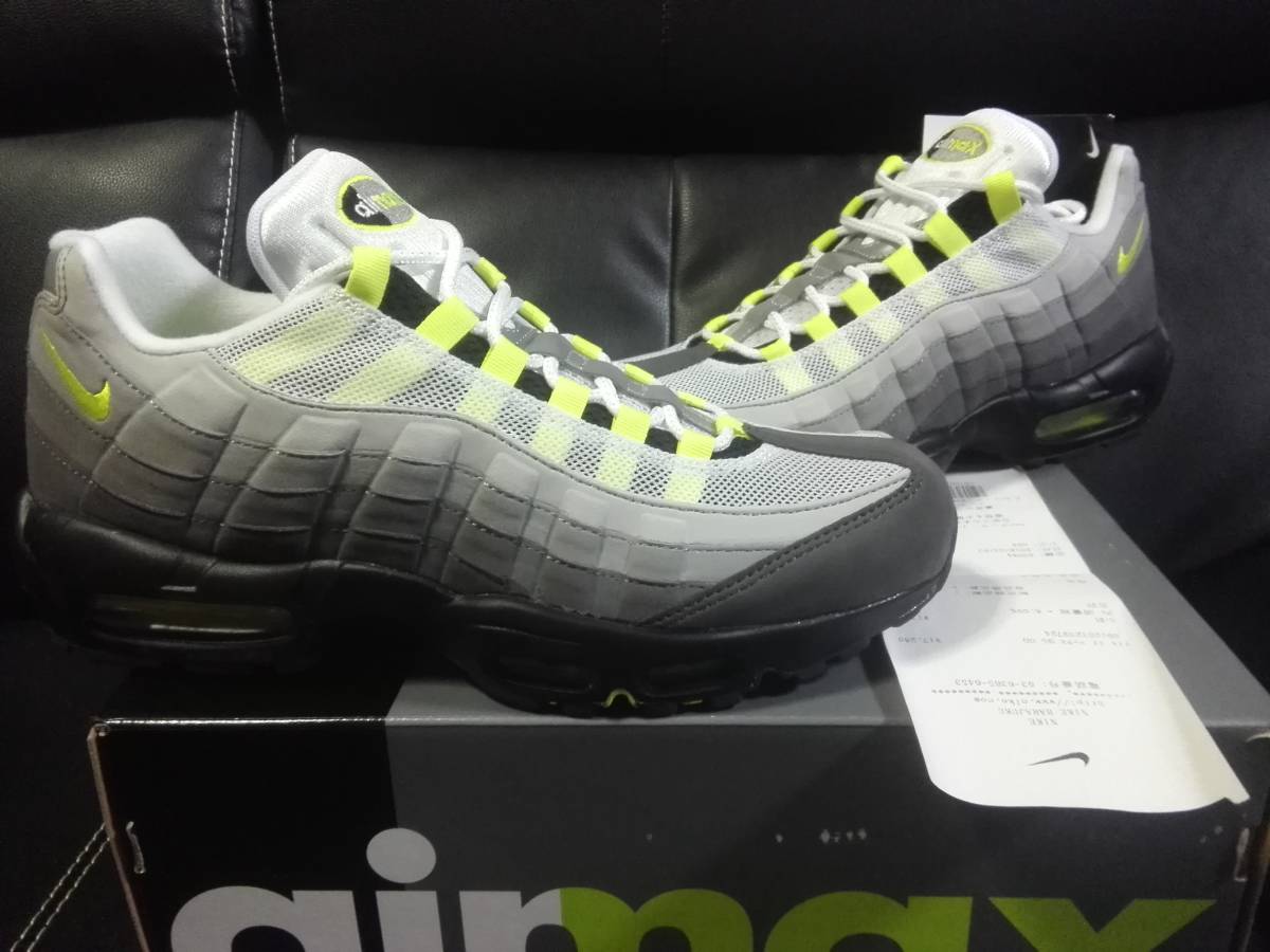 0 OG MAX イエローグラデ AIR エアマックス95 | 安い商品を NIKE エア 
