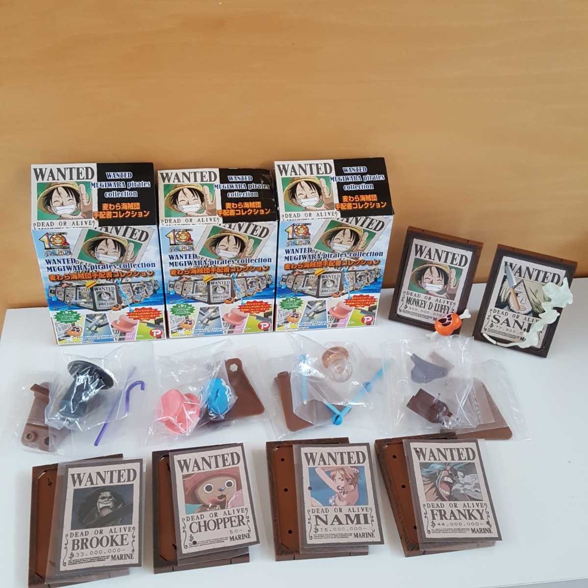 ワンピース フィギュア 手配書 フレームコレクション 麦わら海賊団 6種