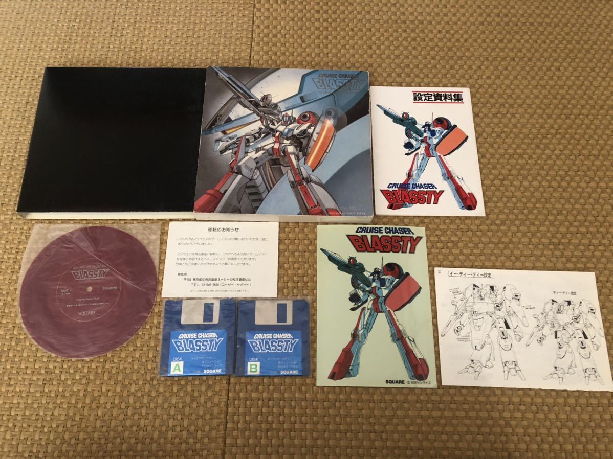 PC-9801 パワードールシリーズ4本セット（ジャンク品） メーカー直営
